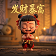 奇异果tv自动续费取消